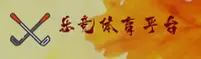 隐私政策